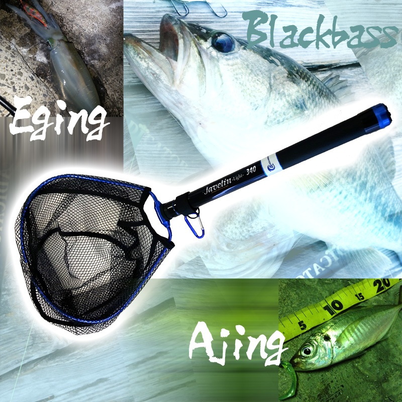 Recommended for Bay-Area Chinu, Seabass, and Bass! Shore Fishing Essential Gear (5-Piece Set) — фото 4