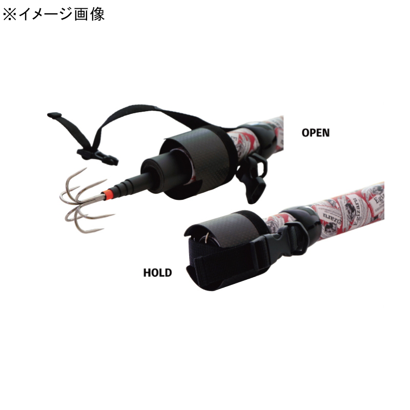 Egi Saru × CRONO Short Gaff 400 — фото 2