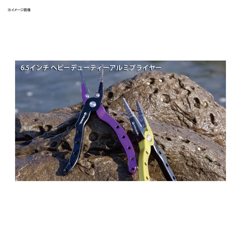 Heavy Duty Aluminum Pliers Double Color — фото 3