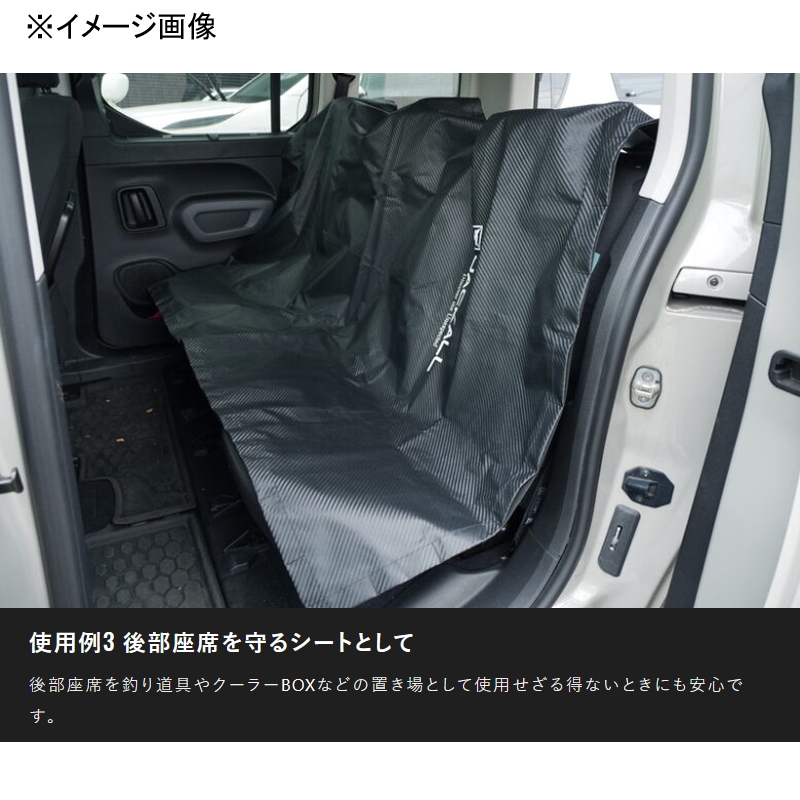 Waterproof Multi Seat — фото 6