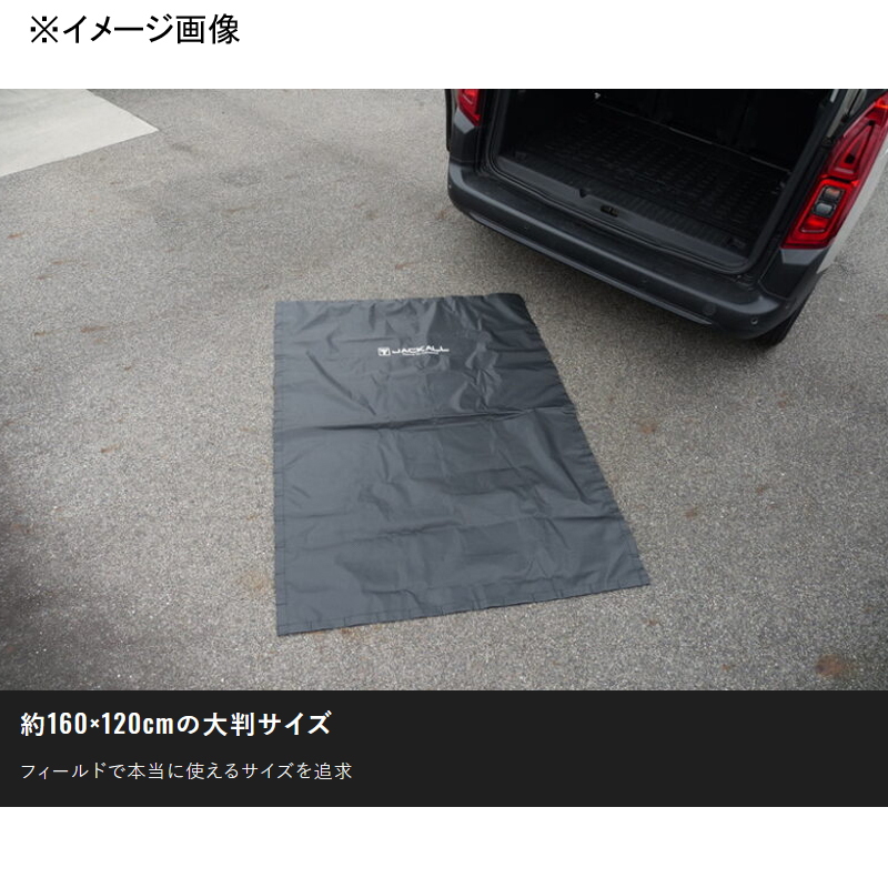 Waterproof Multi Seat — фото 3
