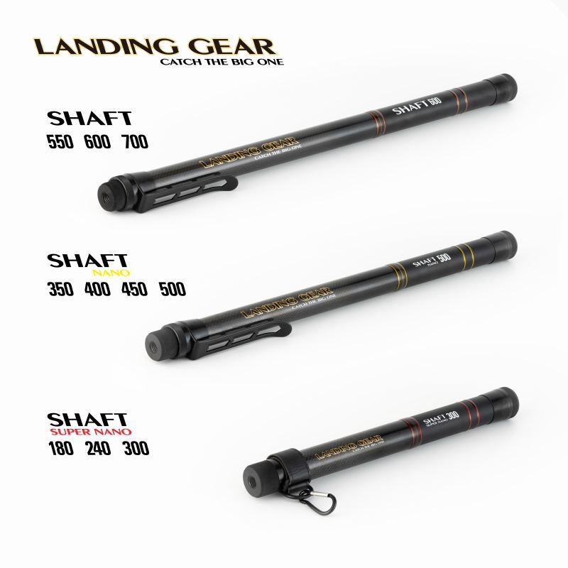 Landing Gear Shaft Nano Ball Handle Landing Pole Landing Shaft — фото 3