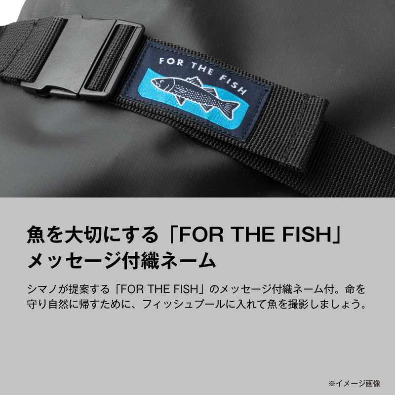 BA-028Z Compact Fish Pool Measure Print — фото 10