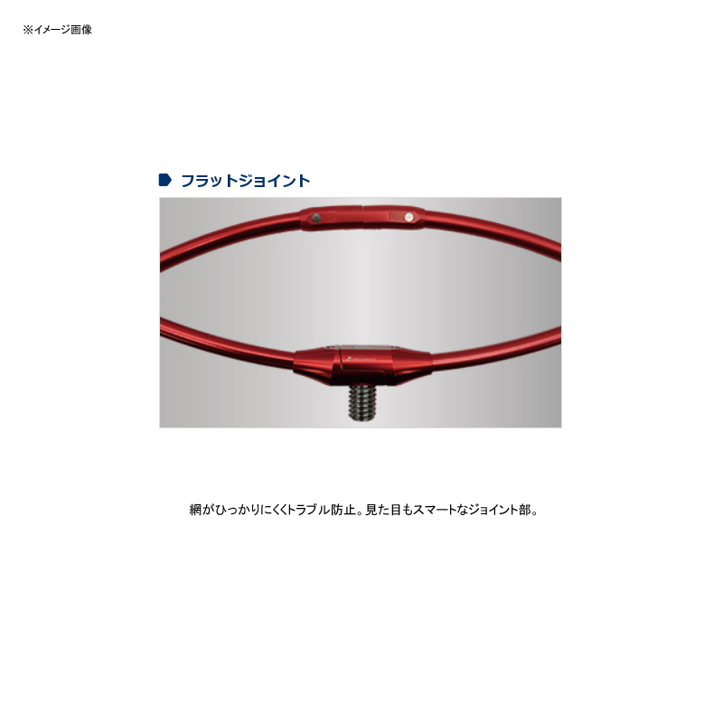 Zero Sum Tamoframe Four-fold Duralumin — фото 4