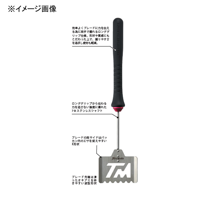 TM Push Claw — фото 2