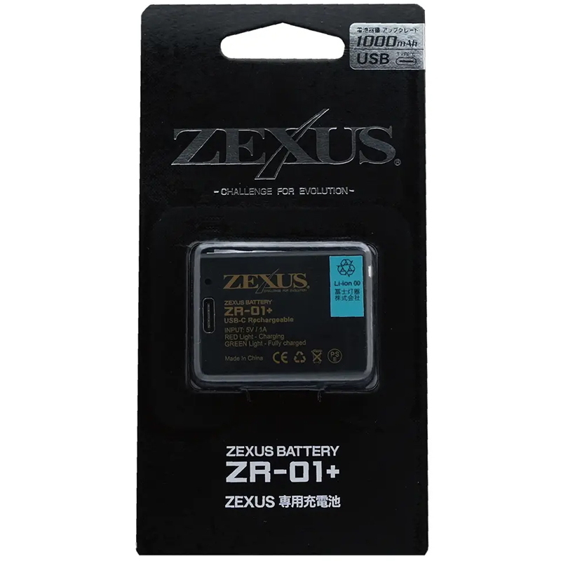 ZX-190 Max 560 Lumens + ZEXUS Dedicated Battery ZR-01+ (Great 2-Piece Set) — фото 8