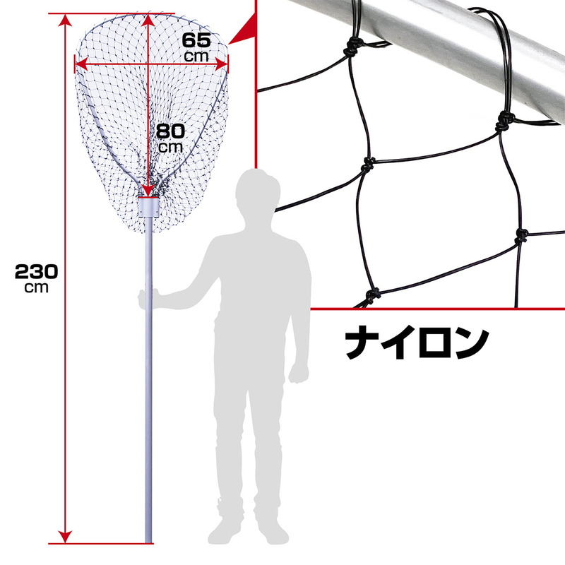 Extra-Large Landing Net (Nylon Net) — фото 2
