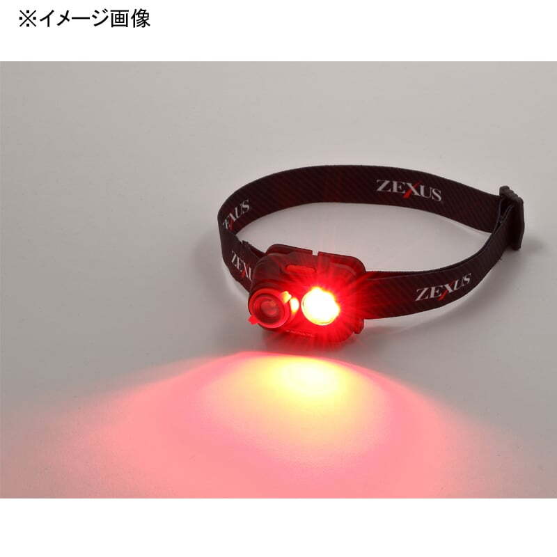 ZX-195 Max 400 Lumens + ZEXUS Dedicated Battery ZR-01+ (Great 2-Piece Set) — фото 4