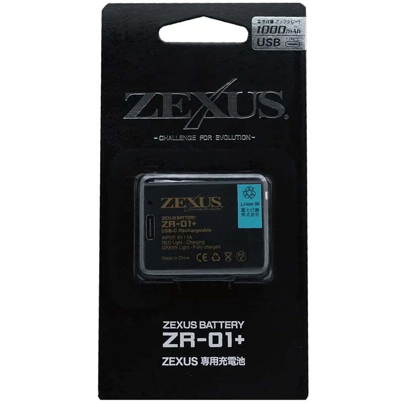 ZX-195 Max 400 Lumens + ZEXUS Dedicated Battery ZR-01+ (Great 2-Piece Set) — фото 6