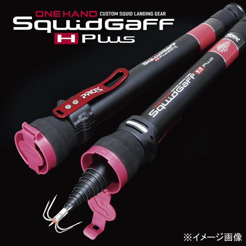 One-Hand Skid Gaff Holder Plus 500 — фото 6