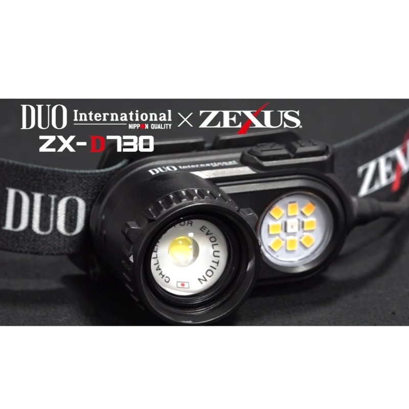(DUOXZEXUS Collaboration) ZX-D730 Max 1200 Lumens + Neck Light Holder Gift — фото 7