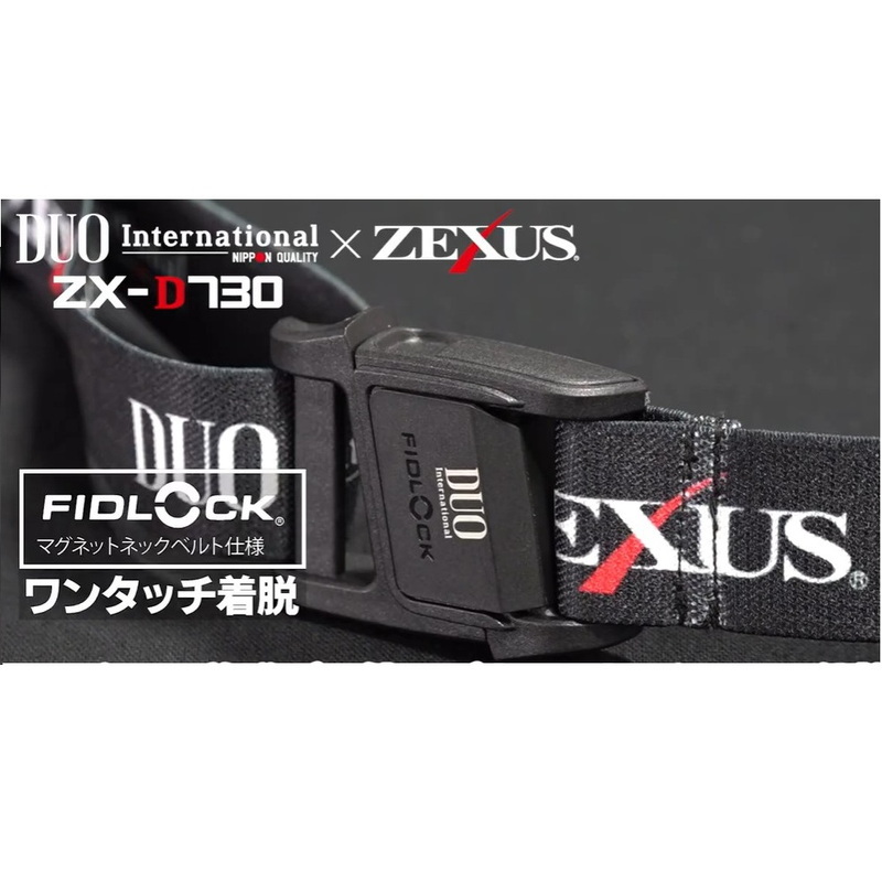 (DUOXZEXUS Collaboration) ZX-D730 Max 1200 Lumens + Neck Light Holder Gift — фото 6