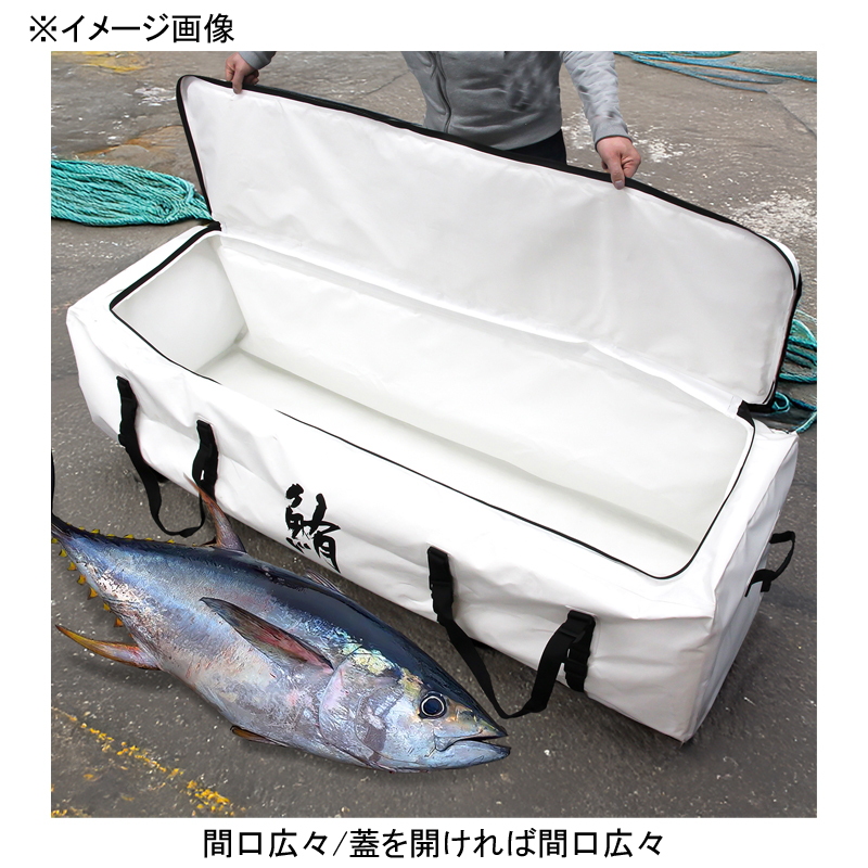 Cold Insulated Wide Square Tuna Bag — фото 3