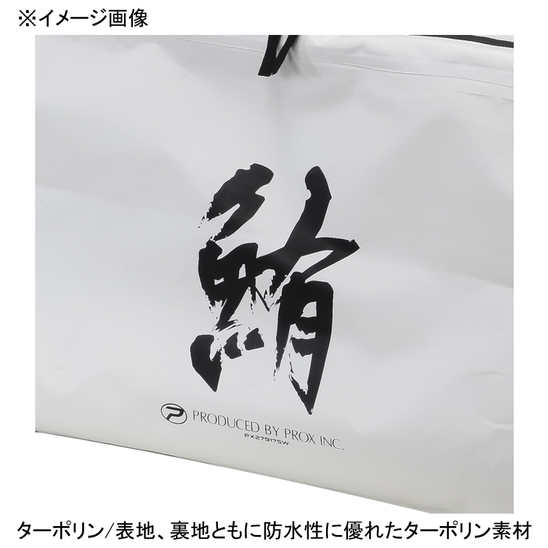Cold Insulated Wide Square Tuna Bag — фото 7