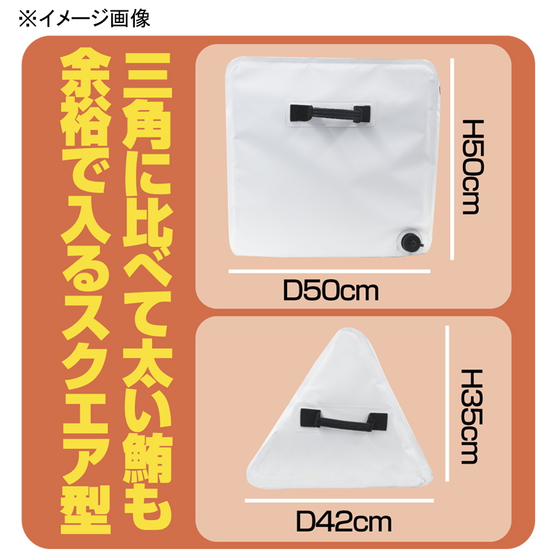 Cold Insulated Wide Square Tuna Bag — фото 8