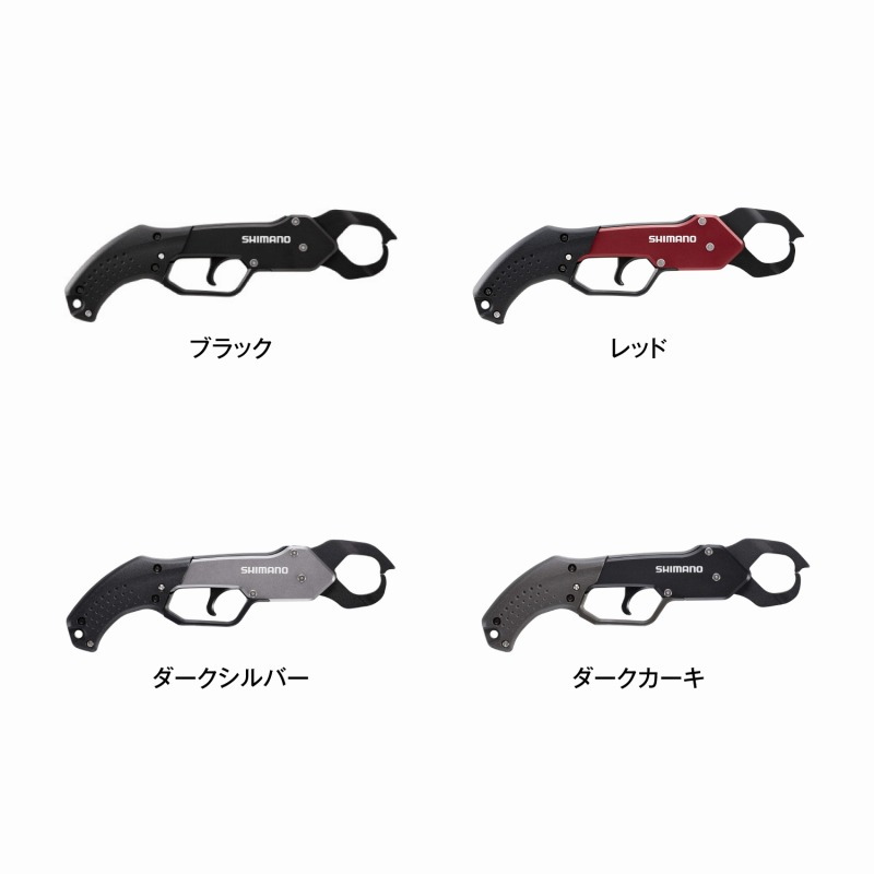 UE-302T FISH GRIP R — фото 6