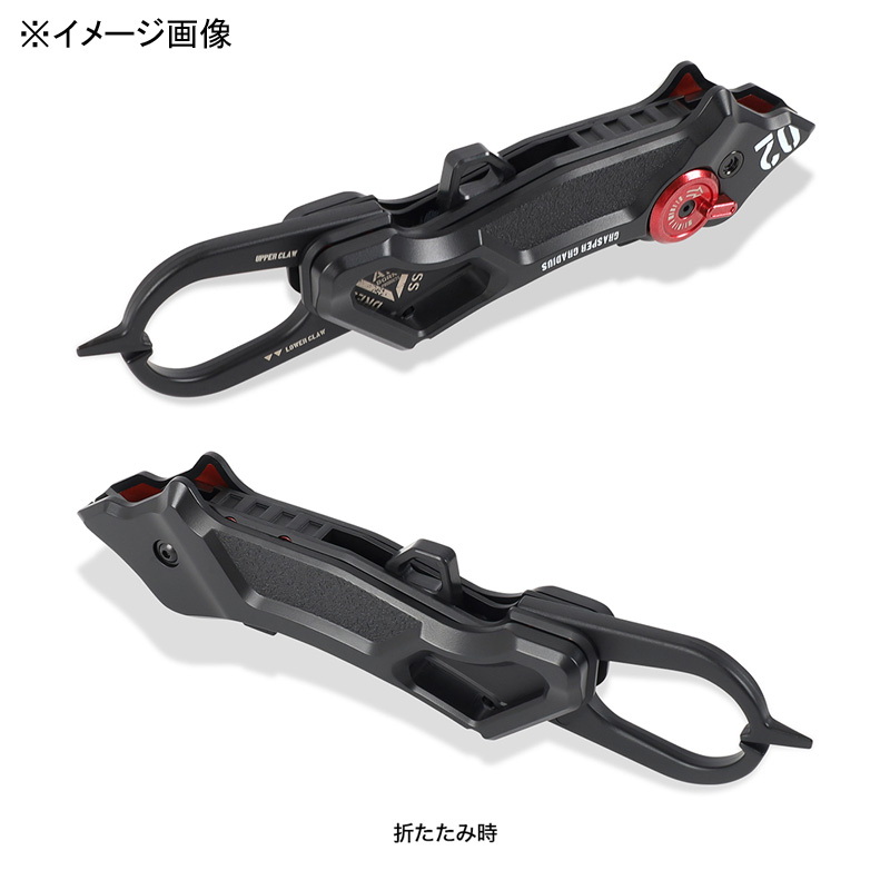 Grasper Gladius 2.0 Fish Grip (Fish Grabber) — фото 13