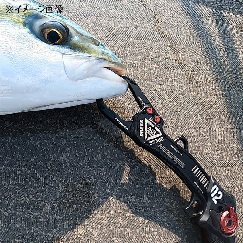 Grasper Gladius 2.0 Fish Grip (Fish Grabber) — фото 14