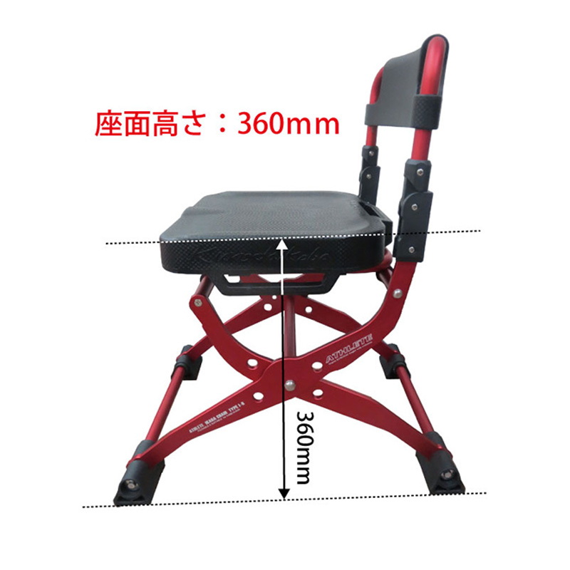 THE Athlete Raft Chair TYPE-I — фото 5