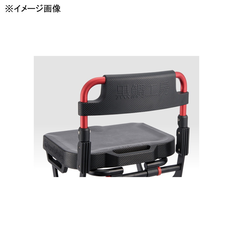 THE Athlete Raft Chair TYPE-I — фото 3