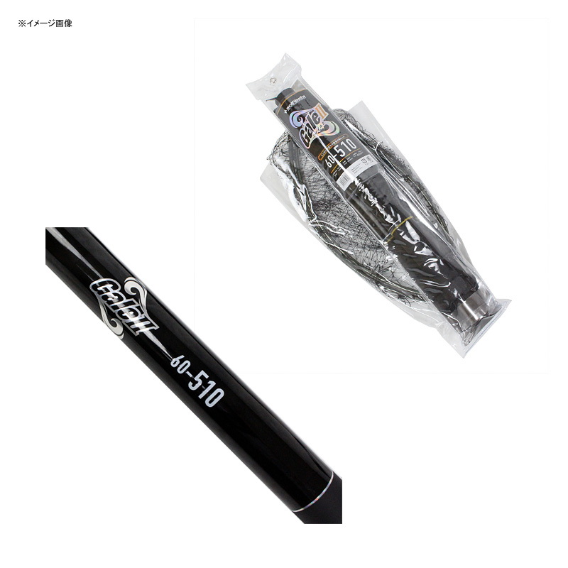 Glass Small Telescopic Scoop Net SET GALEII 60-510 — фото 2
