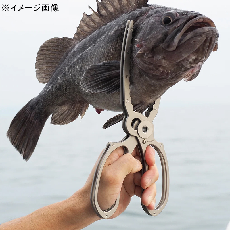 Switch Gripper — фото 2