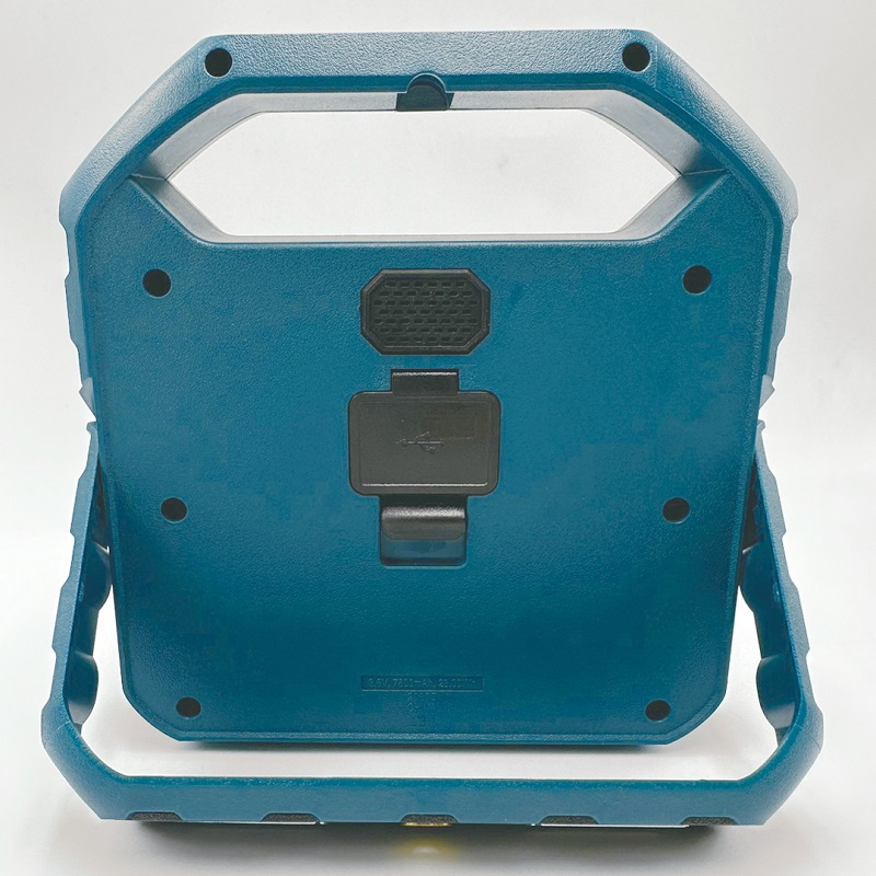 YF-503 Rechargeable High-Brightness LED Floodlight Fish Attracting Light — фото 7