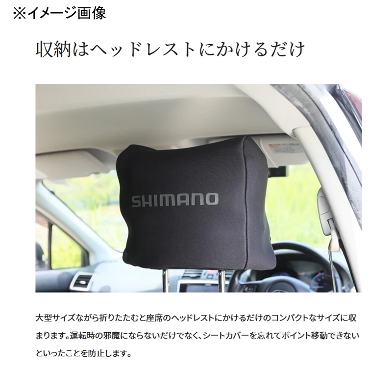 AC-520W Chloroprene Waterproof Seat Cover — фото 6