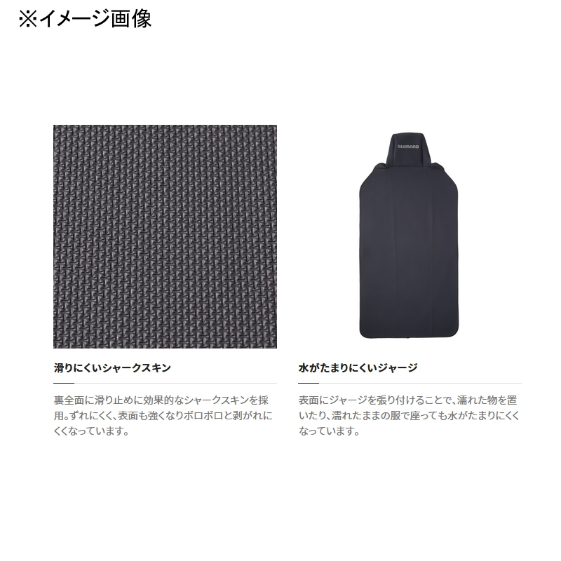 AC-520W Chloroprene Waterproof Seat Cover — фото 3