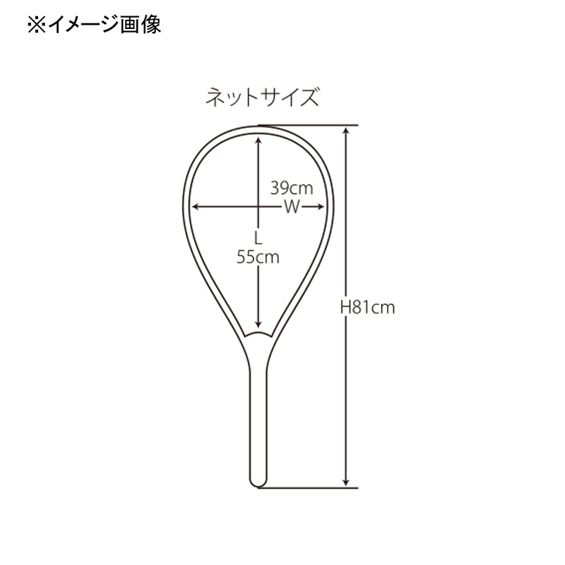 Sakura Masu Rubber Net — фото 2