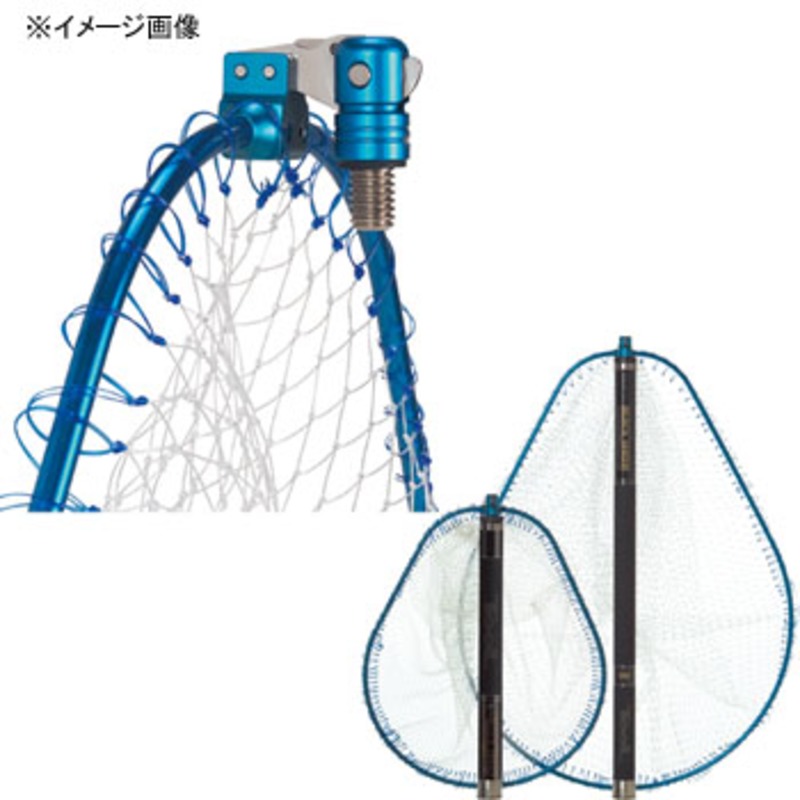 Landing Frame ino Eeno Lock Type — фото 2
