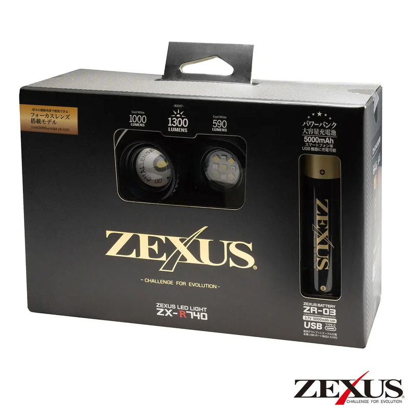 ZX-R740 Max 1300 Lumens Rechargeable Type + Neck Light Holder [Value 2-Piece Set] — фото 5