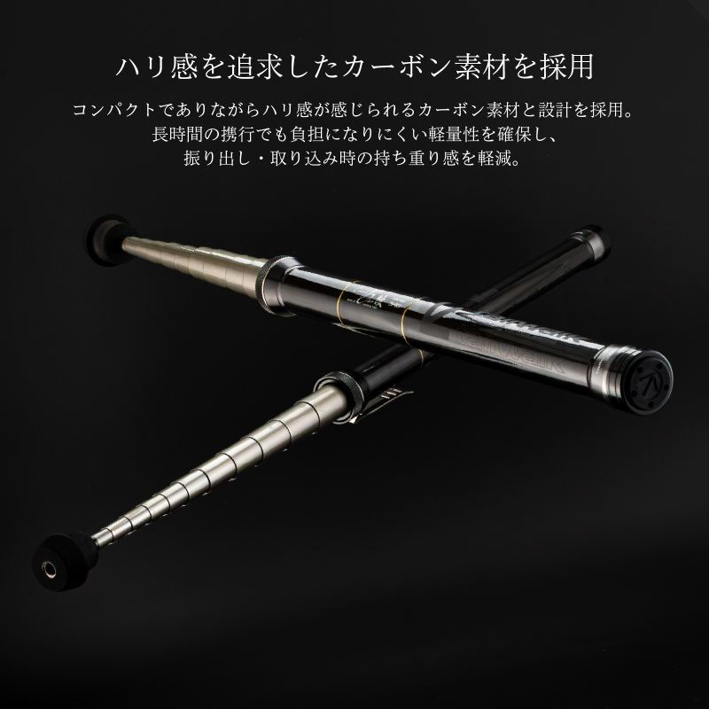 CATCHBAR Kai Micro Landing Shaft Ball Handle — фото 6