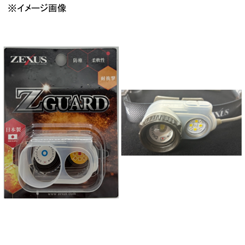 ZX-S730 (ZG-01CR Included Limited Set) — фото 3