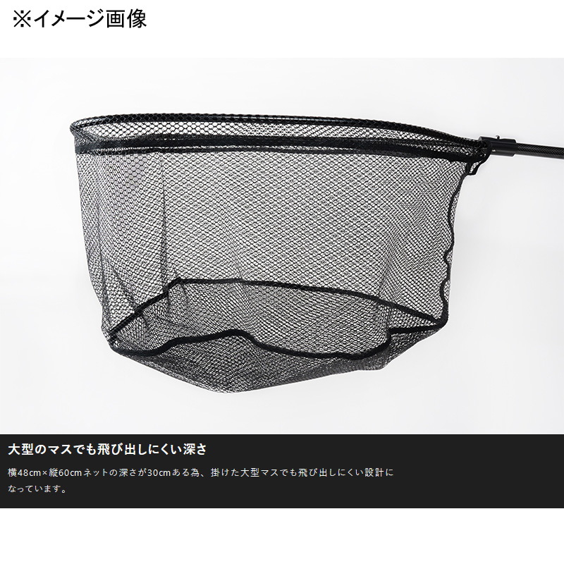 TC Landing Net Large — фото 3