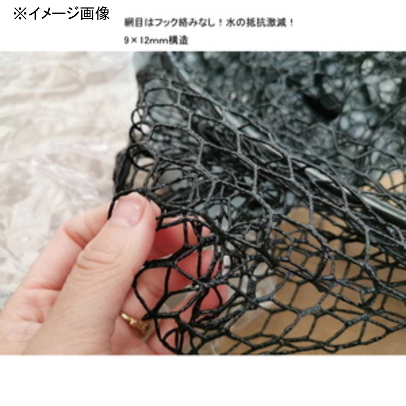 Landing Pole II 60 + Aluminum Frame Rubber Net + Scoop Joint (Value 3-Piece Set) — фото 7
