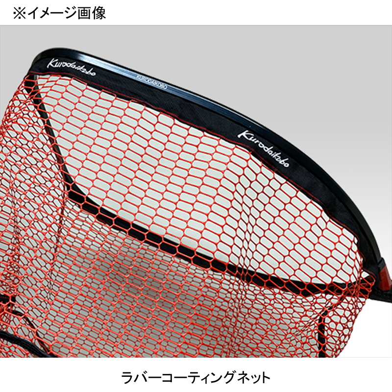 Kase Ikadashi THE Chinu Selection Custom Tamo Net — фото 3