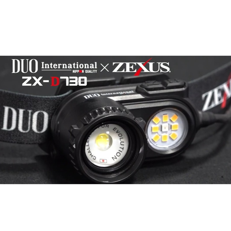 (DUOXZEXUS Collaboration Model) ZX-D730 Max 1200 Lumens — фото 4