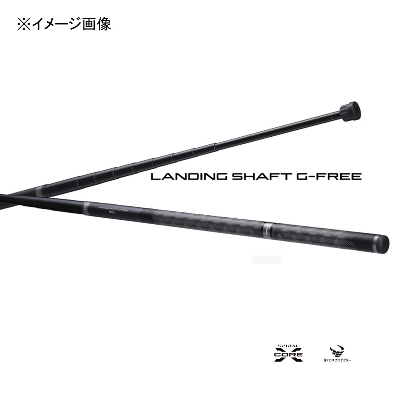 Landing Shaft G-FREE (LANDING SHAFT G-FREE) — фото 2