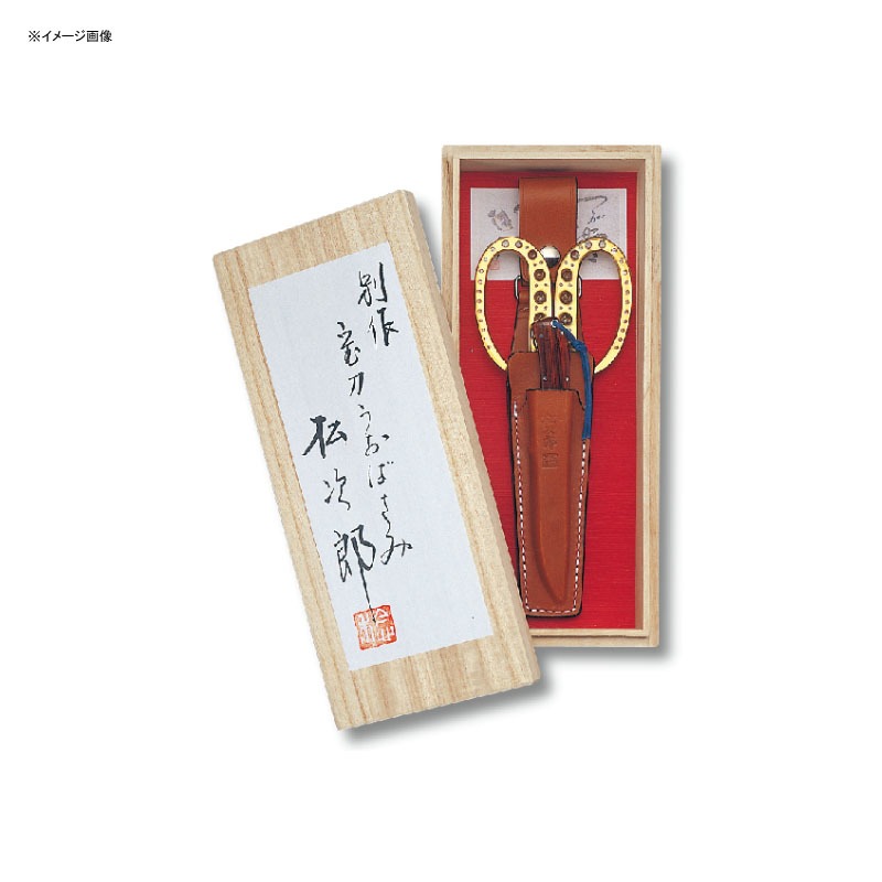 MST Special Order Treasured Sword Fish Scissors — фото 3